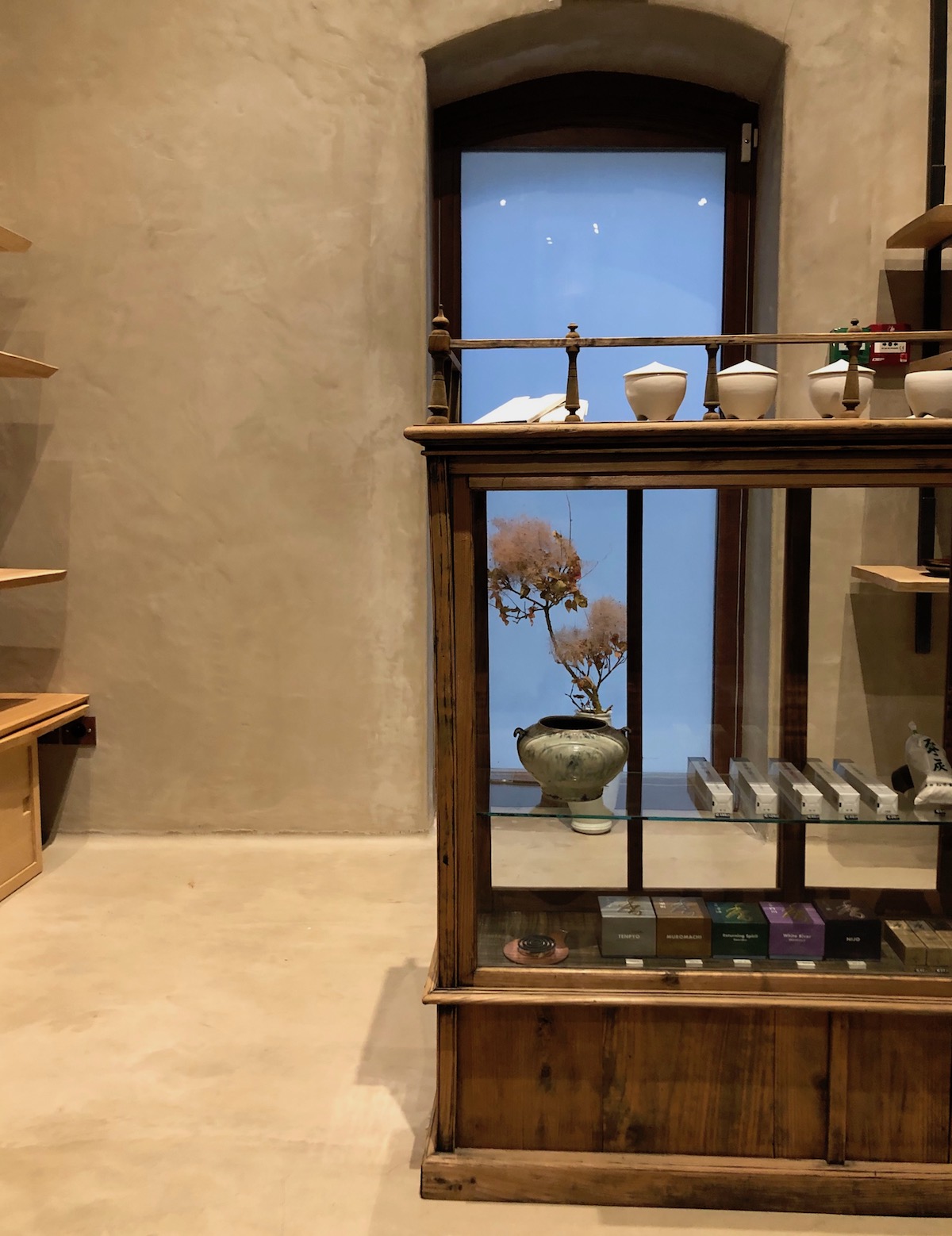 OGATA ATELIER AND SHOP