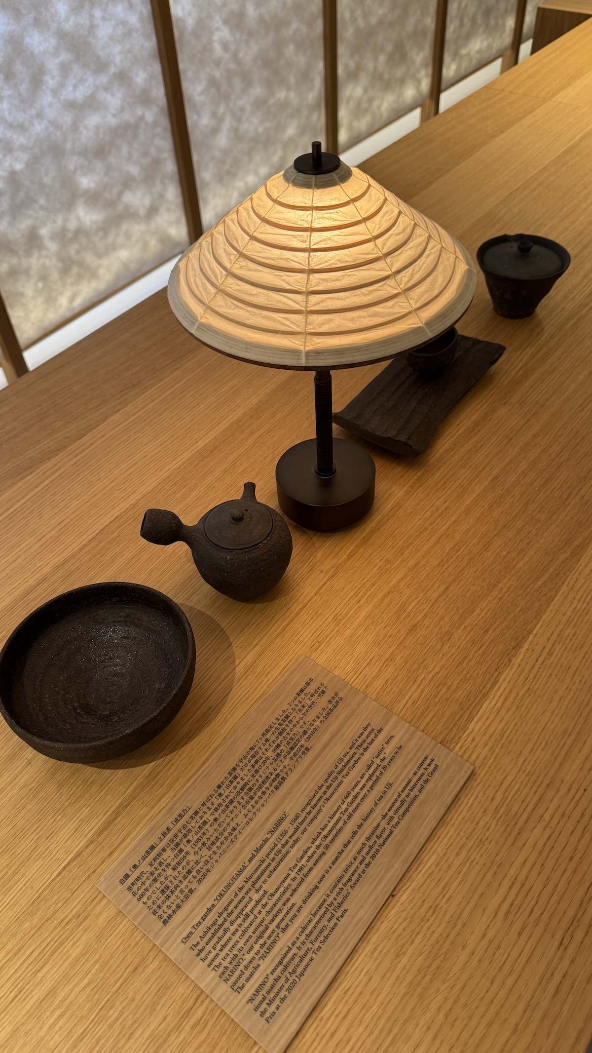 Echoes of Texture exhibition by Linie Design and Karimoku Case at 3 Days of Design 2025, featuring handwoven rugs from the Woven Matter collection displayed on wooden frames inspired by Japanese Shinto gateways, with contributions from Norm Architects, Urd Moll Gundermann, Foster + Partners, and Keiji Ashizawa Design